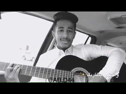 كنت أستعد لعتابك