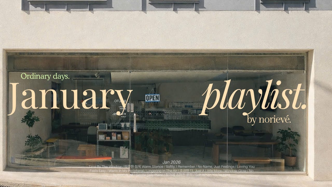 Playlist | Ordinary Days Chill Playlist ☕❄️ Cozy Lofi Pop Music for Work & Study 📚