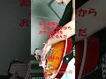 ウキウキ妊婦シリーズ:Fendy鈴 & VintageNOTE