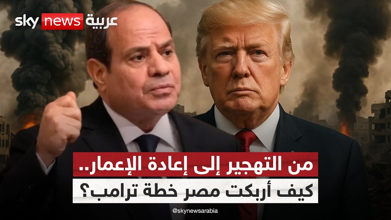            ѿ | #___
 - نشر قبل 2 ساعة