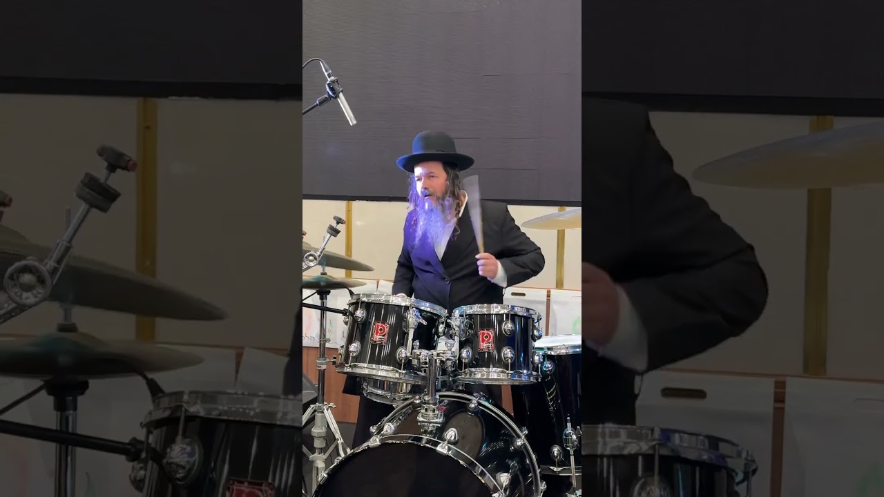Hasidic Drummer 🥁