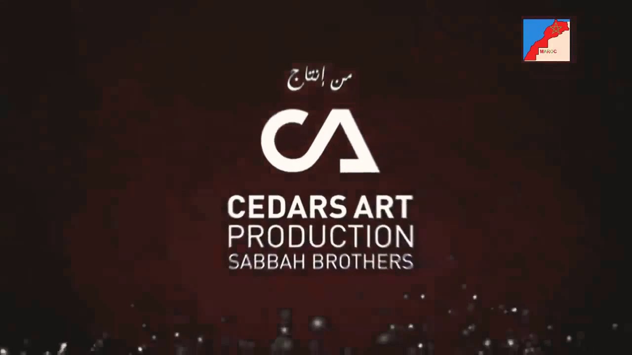 المسلسل المغربي هي 4 film Hiya