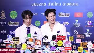 Tee - Heng at the Y Entertain Awards 2026 ✨ 09/03/2026