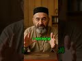 БОЛЕН? Прочти эту ДУА #Ислам #Коран