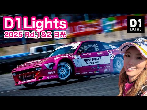 例のアイツだよ 86 Eighty-Six Episode 3 REACTION | I Don't Want To Die - YouTube