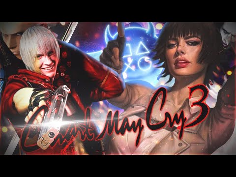 Видео: Платина в Devil May Cry 3