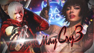 Платина в Devil May Cry 3