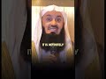 Do not judge a person~ Mufti Menk Speeches #muftimenk #halatackbant #islam #haqq #lecture #muslim #a