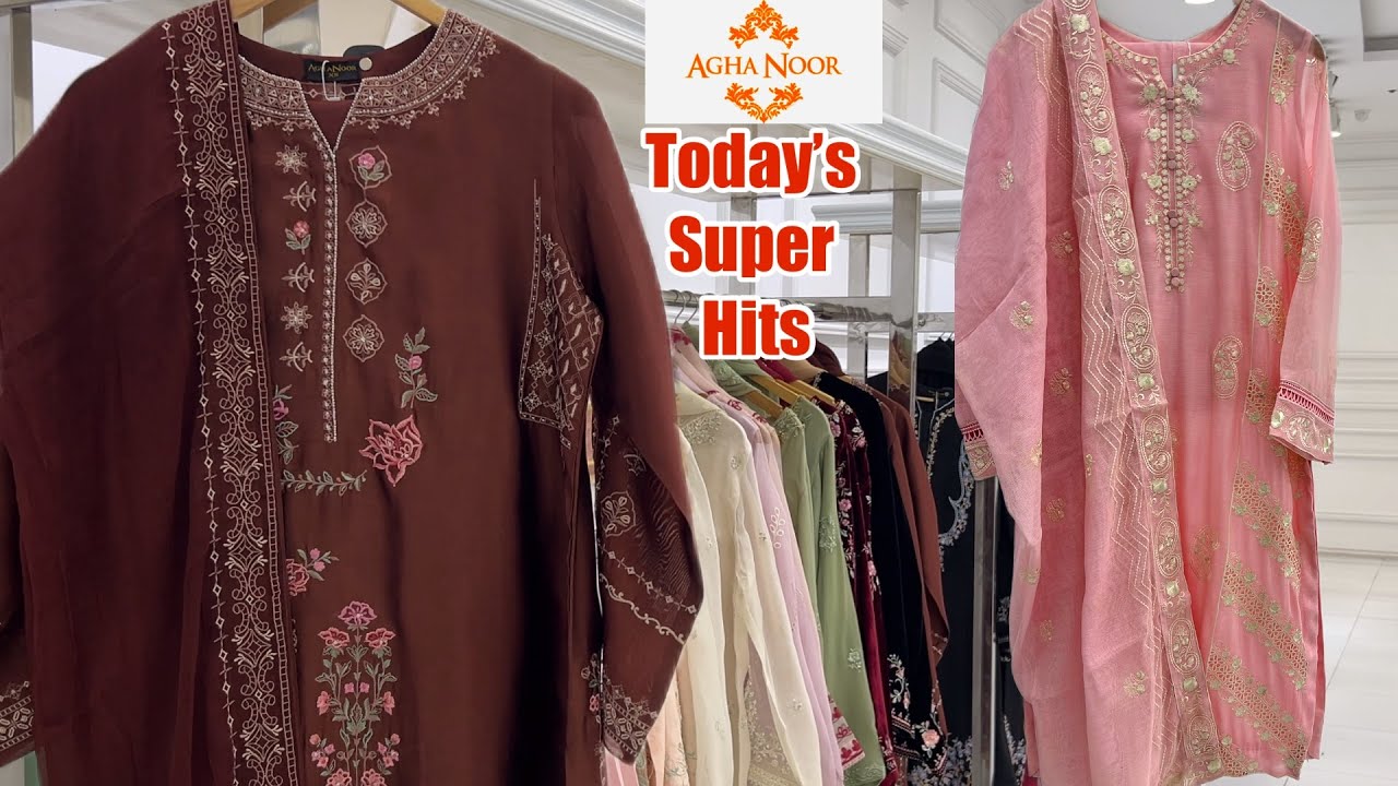 Agha Noor New Collection 🥰😍|| Agha Noor Bridal Studio😍🥰 || Wedding dress  03 January 2026