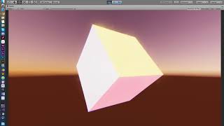 Celebrity Unity - Flashy Cube using Directional Lights Wealth