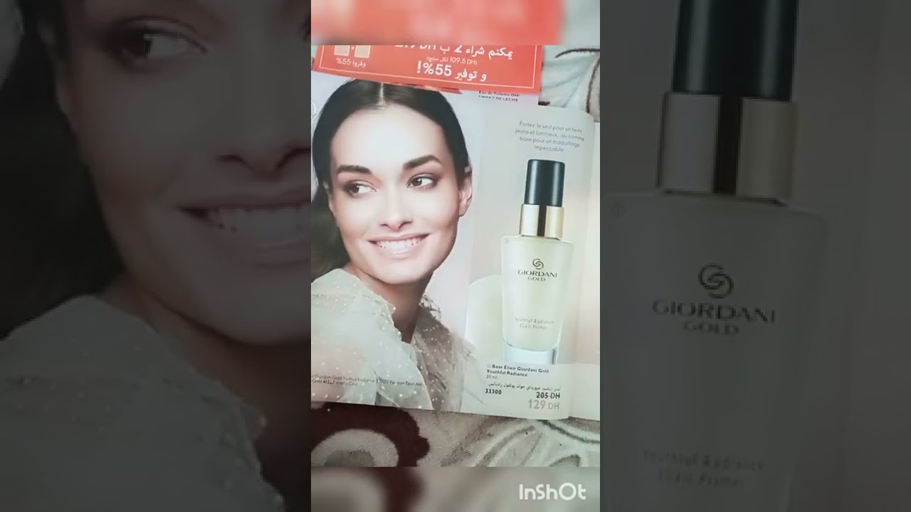 catalogue oriflame 11/2022 novembre