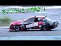 JZX100/CHASER　ラジ天に遠征してみて・・【ラジドリ】RC drifting
