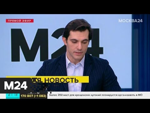 В Москве мужчина с ножом напал на полицейских и был застрелен - Москва 24