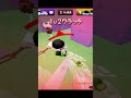 1v2クラッチ