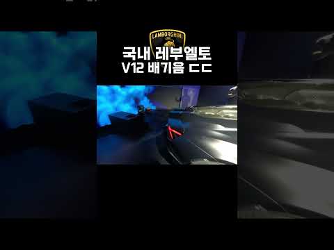 실제로 들으면 큼;;