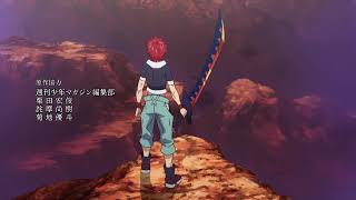 Orient Season 1  Epic Samurai Adventure Begins  Episode 112   Season With English Subtitles