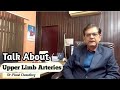 Arteries of upper limb, Piush Choudhry, brachial artery, ulnar artery, radial artery,axillary artery