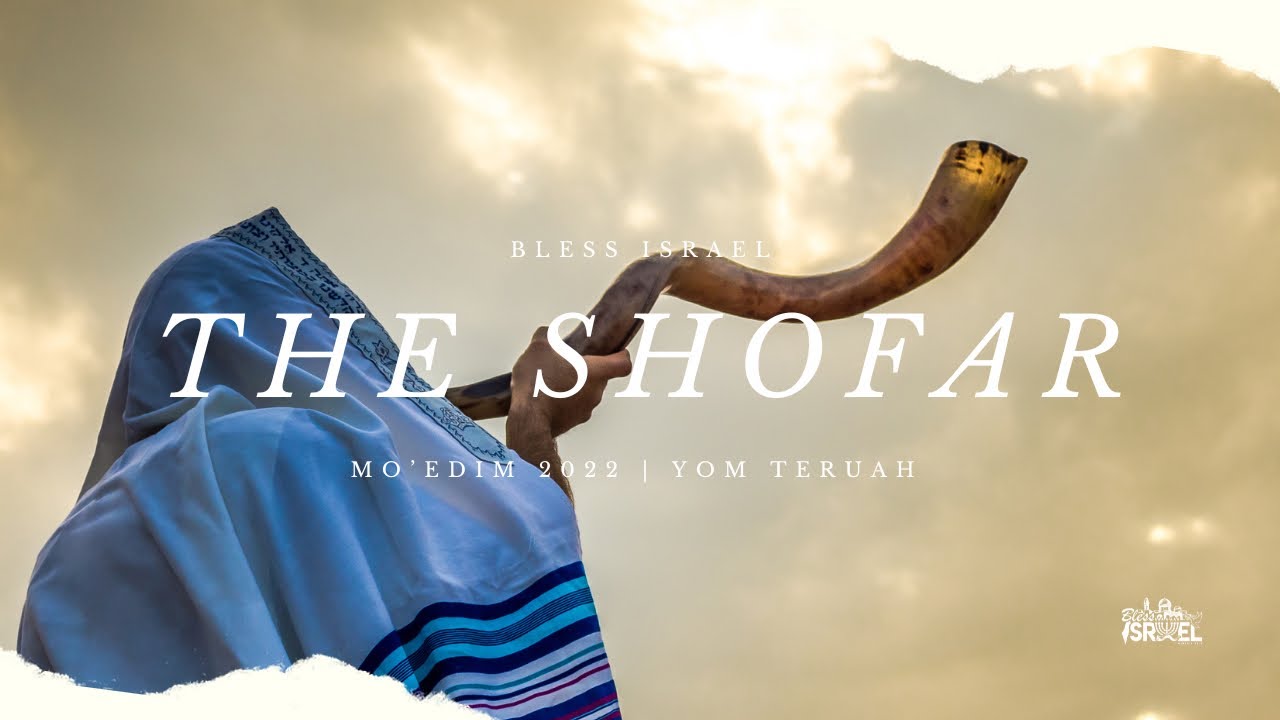 The Powerful Sound of the Shofar! YomTeruah2022 YouTube