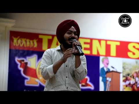 Kabza | Param Kamboj | Live | S.D College | Yaaran Da Record | Latest Punjabi Song 2019|