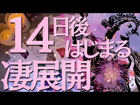 MARIA ORACLE 8 - YouTube