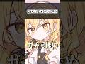 Q.最近なんか何もないのに涙が出る【霊夢さんのお悩み相談コーナー 】#ゆっくり茶番劇 #ゆっくり茶番 #ゆっくり解説 #shorts #shortvideo
