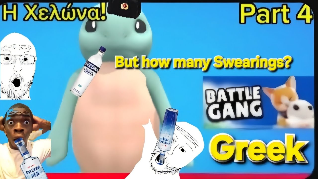 How many Swearings Are in the newest video from 