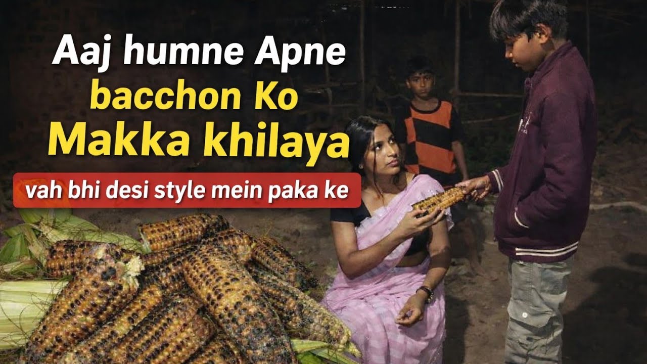 Humne Apne baccho ko #viral #husbandwife #jesus #trending #married #sad #vlog  #emostional 