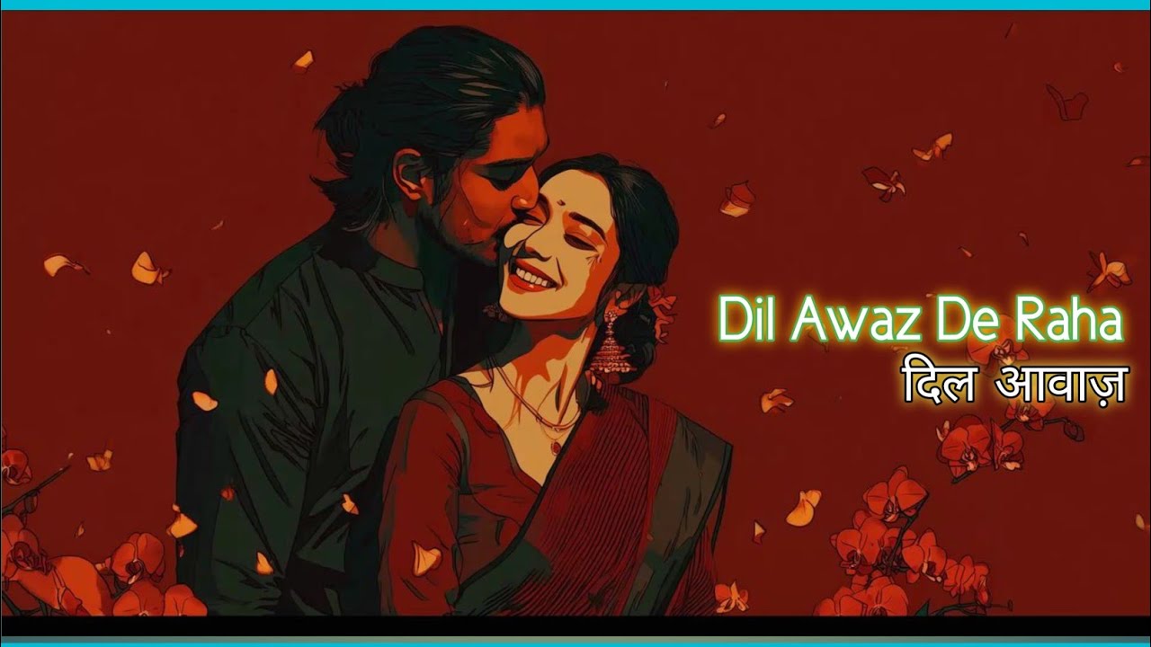 Dil Awaz De Raha | Romantic Emotional Hindi Song 2026 | New Latest Song