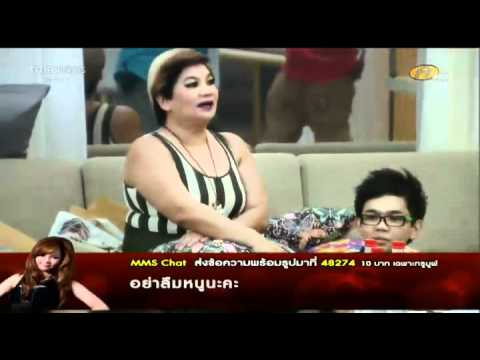 af8 เต๋า 9กย w11 เต๋าบรรยายกระทิง ยกตัวอย่างคชา^^