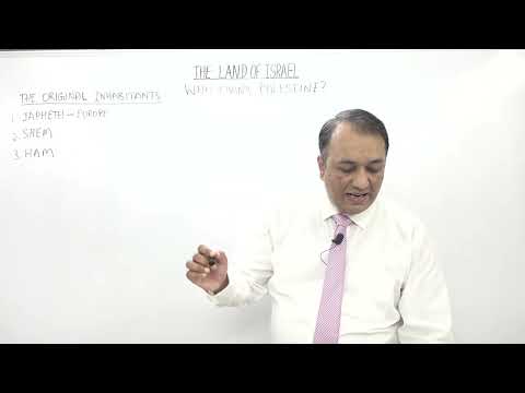 Who Owns The Land of Palestine/Israel? # 1