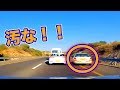 【ドラレコ】渋滞中の路肩走行？！交通マナー守らない人はバチが当たる？！【衝撃映像】 Karma【Road Accident】