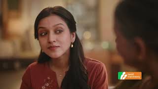 Tamil Matrimony Aadi Offer