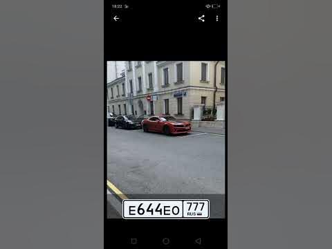 номерограм - YouTube