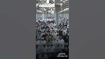 تلاوة خاشعة ومؤثرة تأخذك لعالم آخر للشيخ #عبدالله_القرافي من سوره #البقرة
