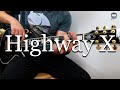 B'z - Highway X Cover