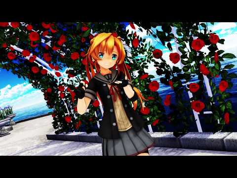 【艦これMMD】阿武隈改二で「可愛くなりたい」[1080p]