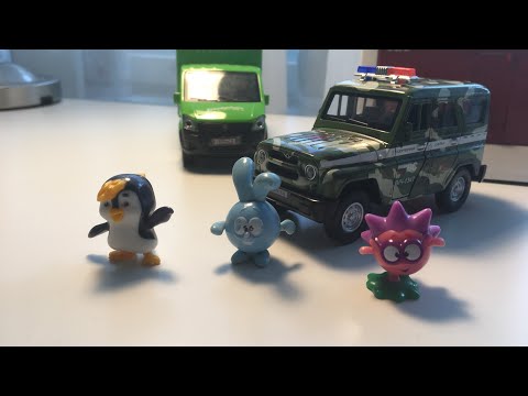 #уаз #хантер #машинкауаз Смешарики открывают новый автомобиль военный уаз хантер про машинки