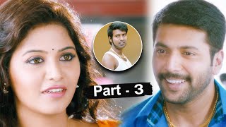 Naari Naari Naduma Murari Telugu Movie Part 3 | JayamRavi | Trisha | Anjali | Soori