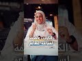 الكويت عاصمة لسياحة المطاعم