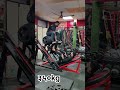 #legsworkout #motivation#followforfollowback #bodybuilding #bodytransformation #subscribemychannel