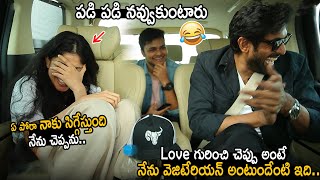 Rana Daggubati Next Level Fun with Sai Pallavi about her Love | Virata Parvam Movie | FC Net Worth