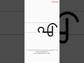How to Write 'ഐ' | Malayalam Letters Guide - Vowels | 10 / 56
