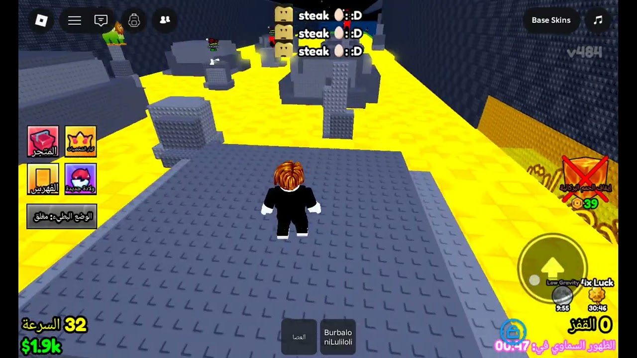 ٢١ فبراير ٢٠٢٦