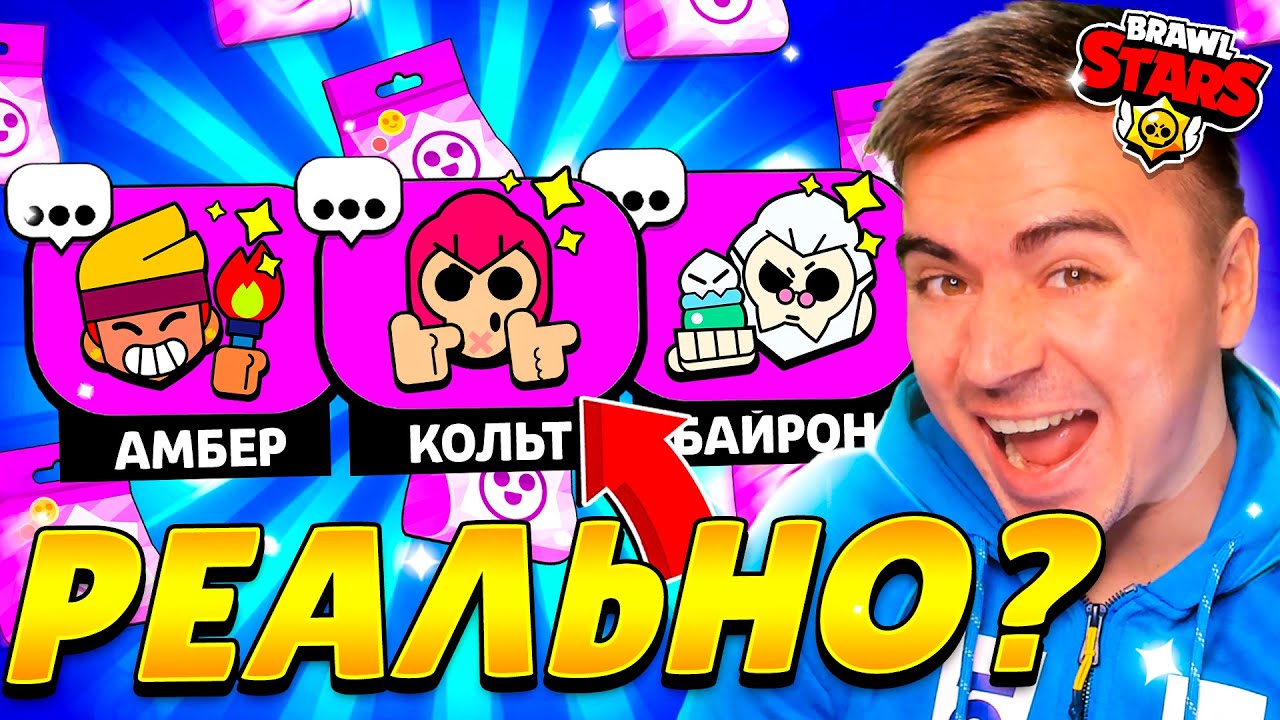 Пин в разъеме