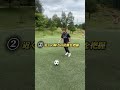 "受ける前で勝負"は決まる🔥
