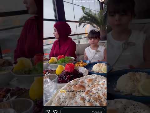 لايك اشتراك 