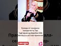 Правда от генерала-сепаратиста Тер-Григорьянца:Карабах КАК БЫ был в составе Армении...#shorts