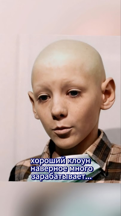 #shorts #кино #фильм #фильмы #сериал - YouTube