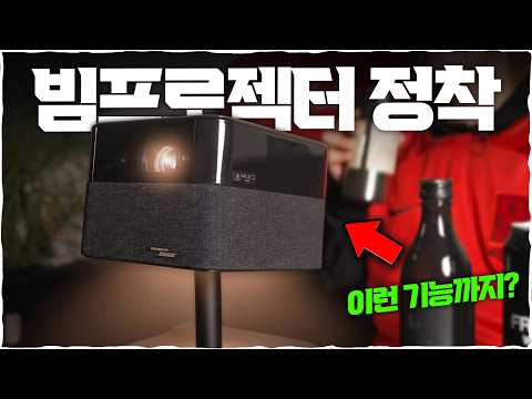 결국 이 제품이 동급 <strong>최강인</strong> 이유;;