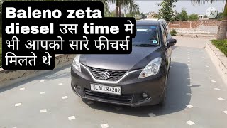 Maruti Suzuki Baleno Diesel Zeta 2019 model full detailed review in hindi